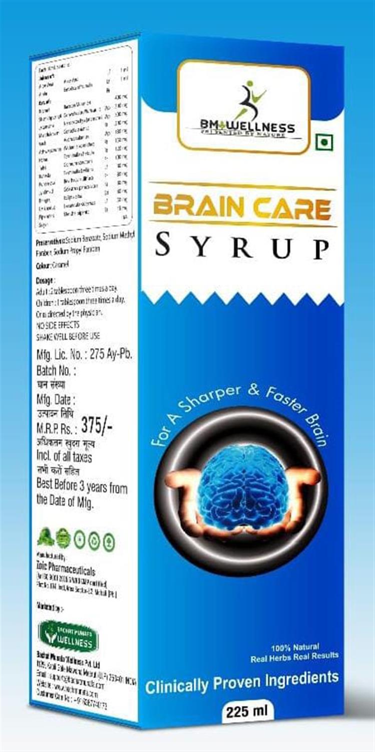 BRAIN CARE 225 ML
