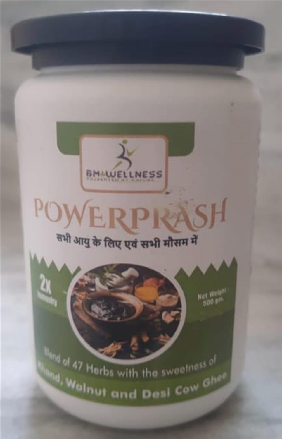 POWER PRASH 500GM	