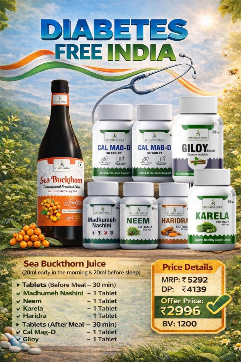 DIABETES FREE PACK