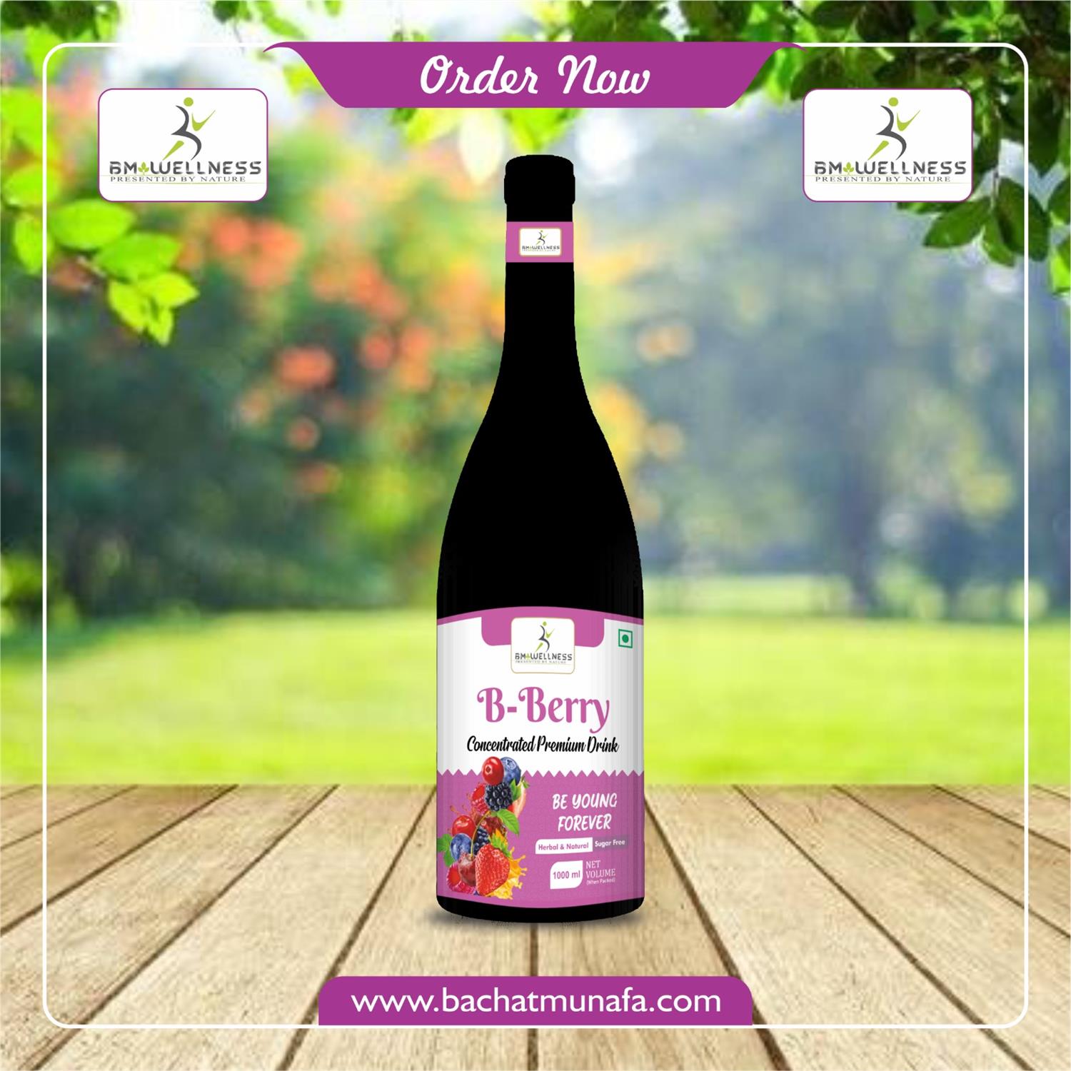 B - Berry C P D 1000 ML