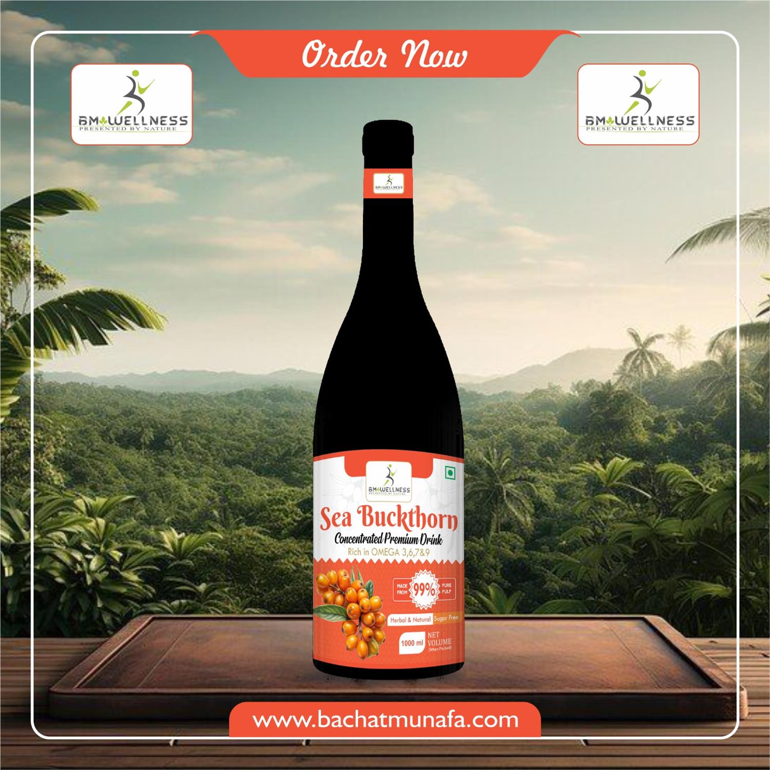 Sea Buckthorn CPD 1000 ML	